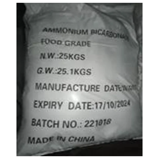 AMMONIUM BICARBONATE FG